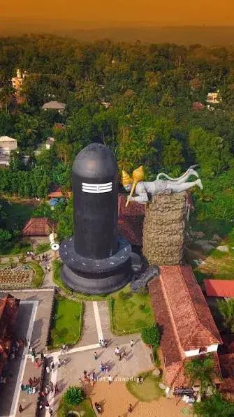 Chenkal Maheshwaram Sri Siva Parvathi Temple