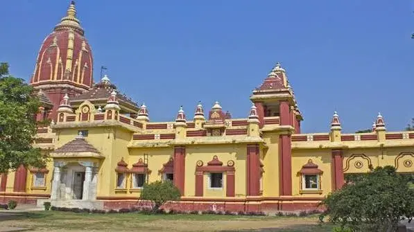 Geeta Mandir