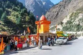 Hanuman Chatti