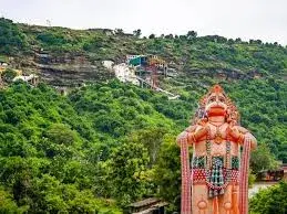 Hanuman Dhara Mandir