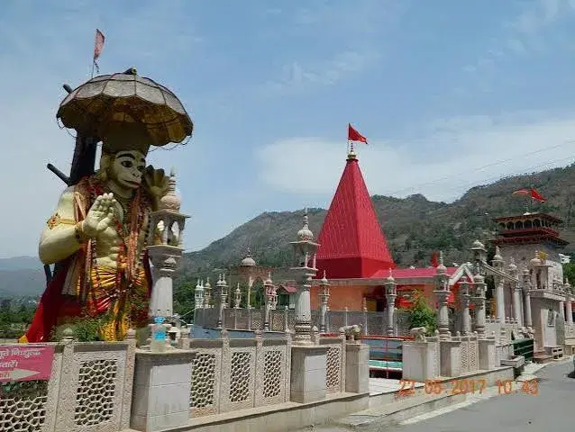 Hanuman Dham