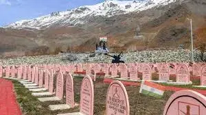 Kargil War Memorial