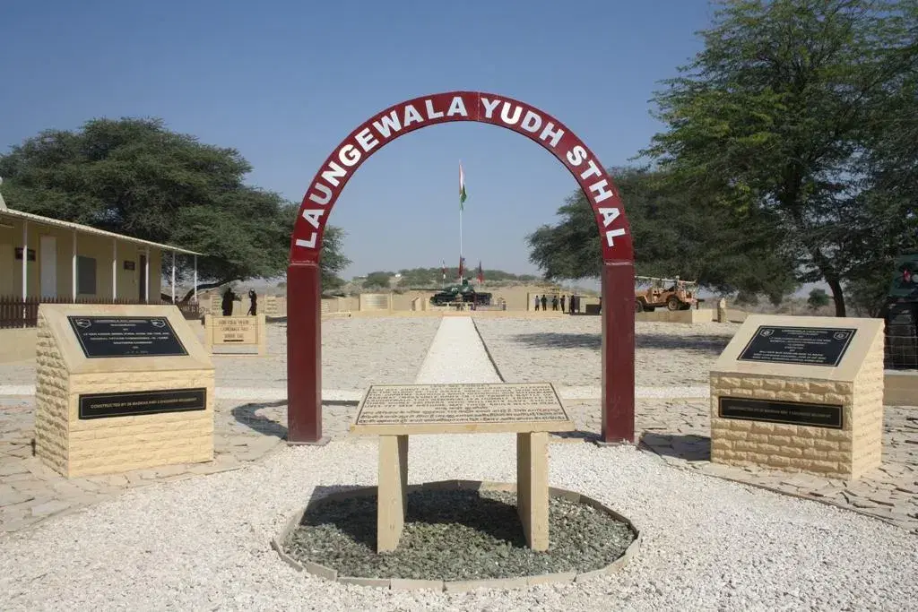 Longewala War Memorial