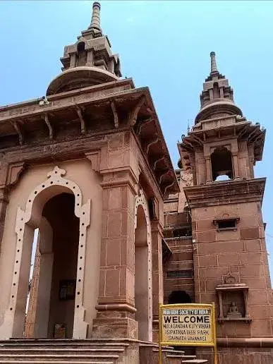 Mahabodhi society Temple