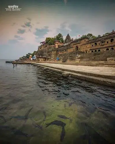 Narmada Ghat