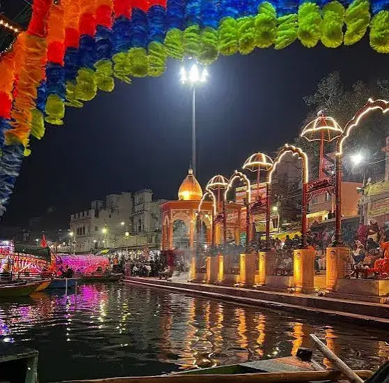 Ram Ghat