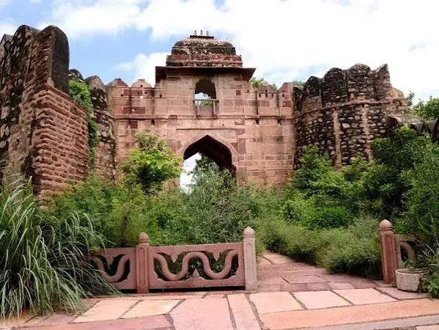 Rao Jodha Park