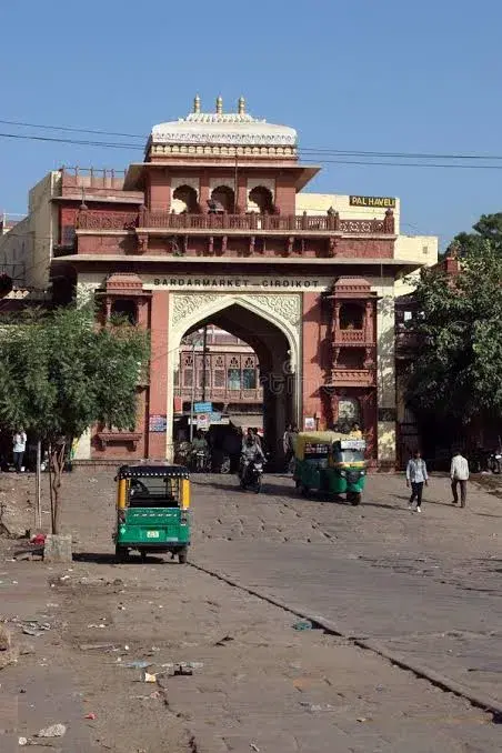 Sardar Market