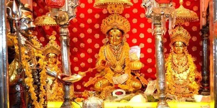Shree Annapurna Mandir