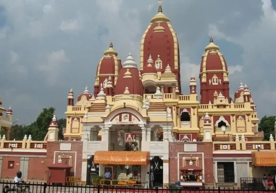 Shri Govind Deo Temple