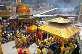 Baglamukhi Temple