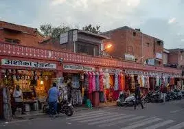 Bapu Bazaar