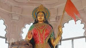 Bharat Mata Mandir