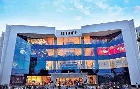 Elante Mall
