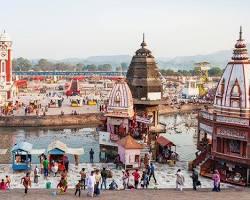Har Ki Pauri
