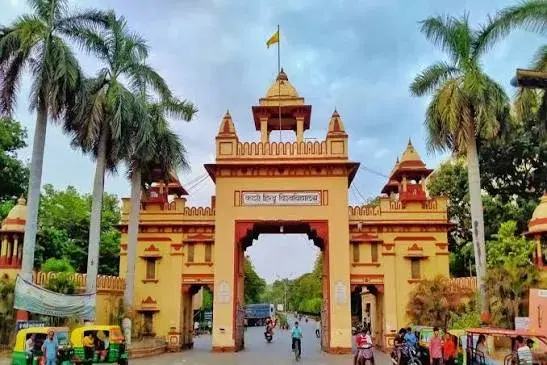 Banaras Hindu University