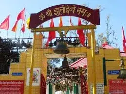 Jhula Devi Temple