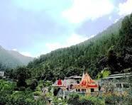 Kainchi Dham