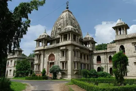 Kirti Mandir