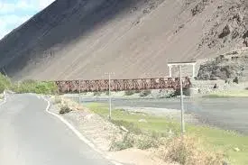 Mahe Bridge
