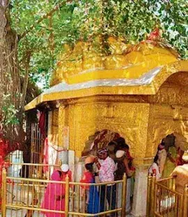 Shri Mata Chintpurni ji Temple