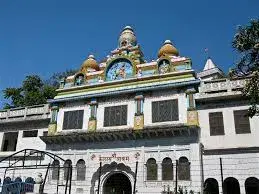 Muni Ki Reti