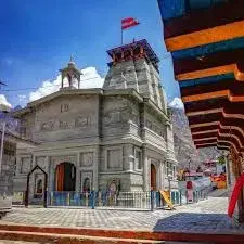 Shri Narsingh Mandir