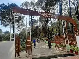 Gopalpur Zoo