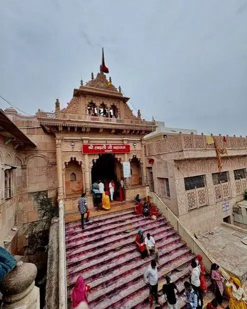Radha Rani Temple