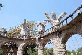 Rock garden