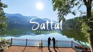 Sattal