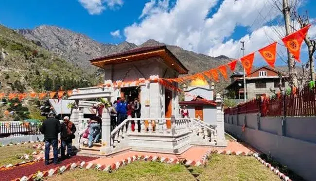 Maa Sharada Devi Temple