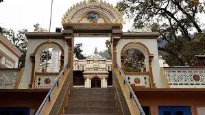 Shivananda Ashram