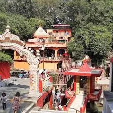 Tapkeshwar Temple