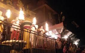 Vishram Ghat