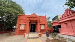 Gita Mandir