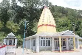 Indrunag Temple