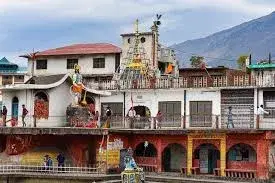 Chamunda Mata Temple