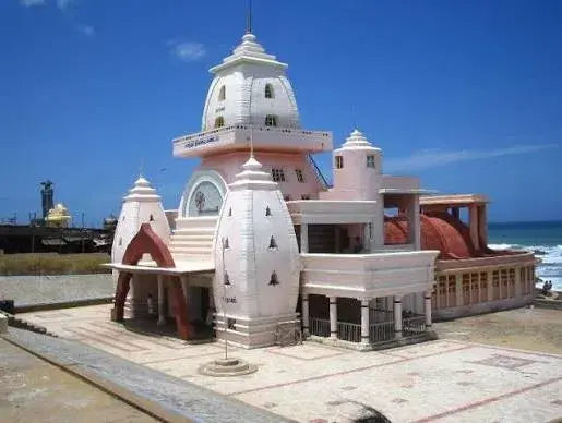 Mahatma Gandhi Mandapam