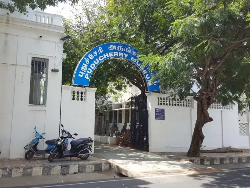 Government Museum