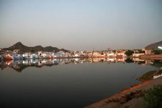 Puskar lake