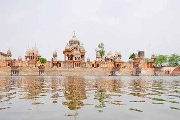 Radha Kund