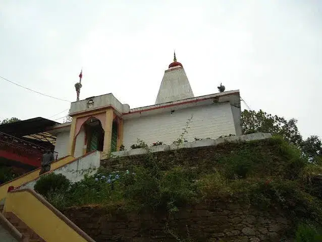 Ram Mandir