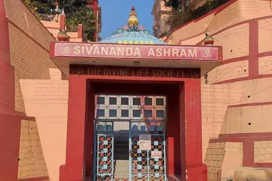 Shivananda Ashram