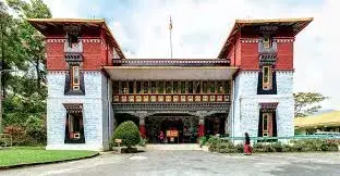 Research Institute of Tibetology