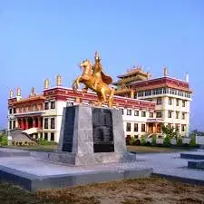 Bylakuppe