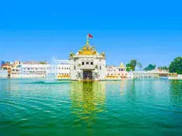 Durgiana Temple