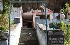 Ganesh Cave