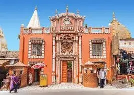 Raghunath temple