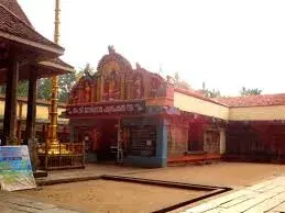 Janardhanaswamy Temple
